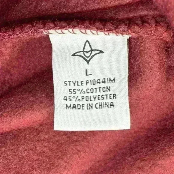 S.O.I Collection Maroon Elastic Waistband Joggers Large - Picture 7 of 8